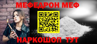 гашиш Рыбинск