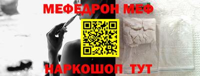 гашик Рузаевка