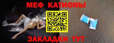 гашик Рузаевка
