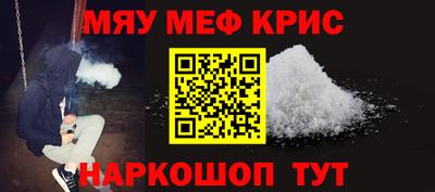 гашик Рузаевка