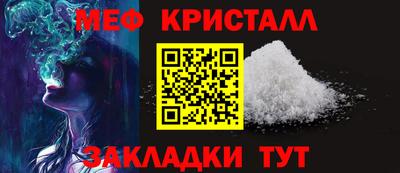индика Севастополь
