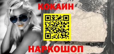 индика Севастополь