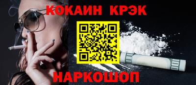 гашишное масло Свободный