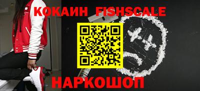 гашик Рузаевка