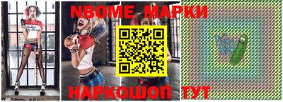 гашиш Рыбинск
