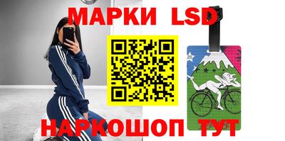 гашишное масло Свободный