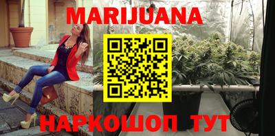 гашик Рузаевка