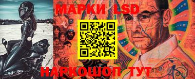 гашиш Рыбинск