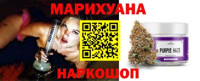 гашиш Рыбинск