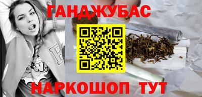 меф VHQ Рязань