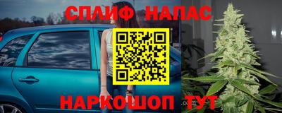 меф VHQ Рязань