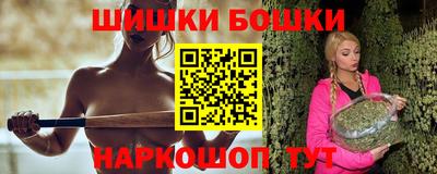 меф VHQ Рязань