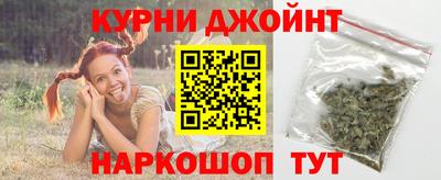 гашиш Рыбинск