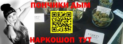 гашик Рузаевка