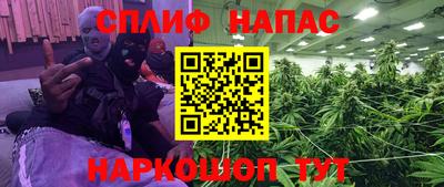 меф VHQ Рязань
