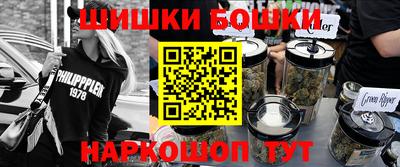 меф VHQ Рязань
