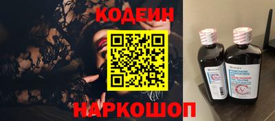 меф VHQ Рязань