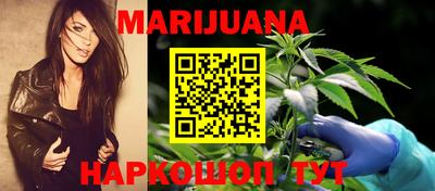 гашик Рузаевка