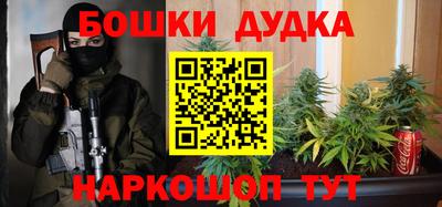 гашишное масло Свободный
