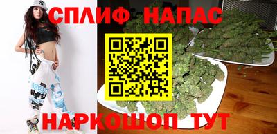 меф VHQ Рязань