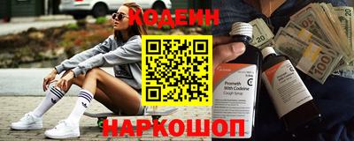 гашиш Рыбинск