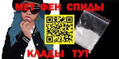 дурь Северобайкальск