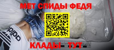 дурь Северобайкальск