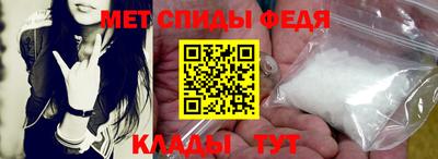 гашиш Рыбинск