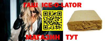 меф VHQ Рязань