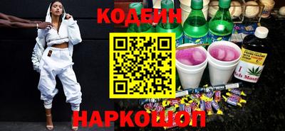 меф VHQ Рязань