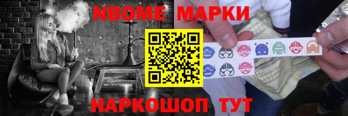 ЛСД экстази кислота  ЛСД экстази  Вход с VPN  Нягань  Лсд 25 экстази ecstasy 